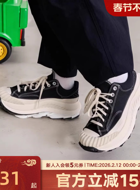 匡威春秋季男女鞋1970S经典 AT-CX低帮机能风厚底帆布鞋鞋A06557C