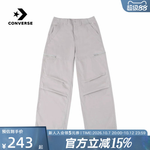 Converse匡威2026秋男运动休闲裤舒适宽松直筒梭织长裤MCK086-GD9