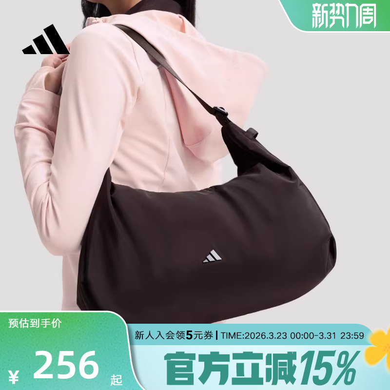 adidas阿迪达斯优雅气质休闲运动单肩斜挎包2026春女拎包 