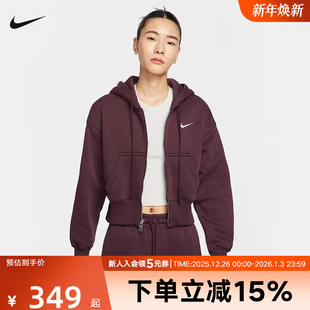 加绒夹克运动外套HV2427 25冬新款 652 连帽衫 NIKE耐克女子宽松短款