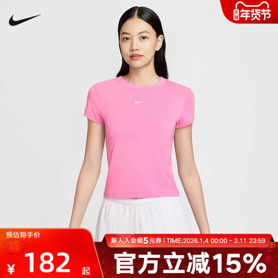 Nike耐克女短袖圆领透气高腰粉色运动紧身高腰Beby T恤FV5509-675
