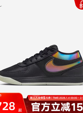 耐克Nike BOOK 1 NIGHT EP黑色德文布克男子实战篮球鞋IM7443-001