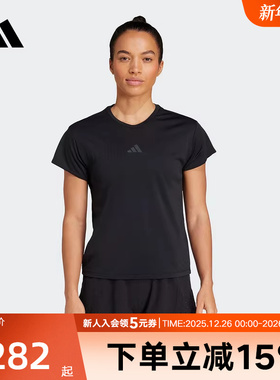 adidas阿迪达斯夏女运动健身短袖圆领T恤CLIMACOOL舒爽面料JX7429