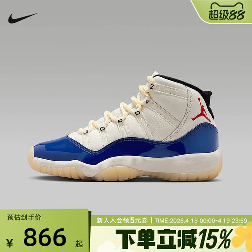 JORDAN耐克大童缓震运动鞋AJ11冬新款男女童复刻休闲鞋IH2364-400