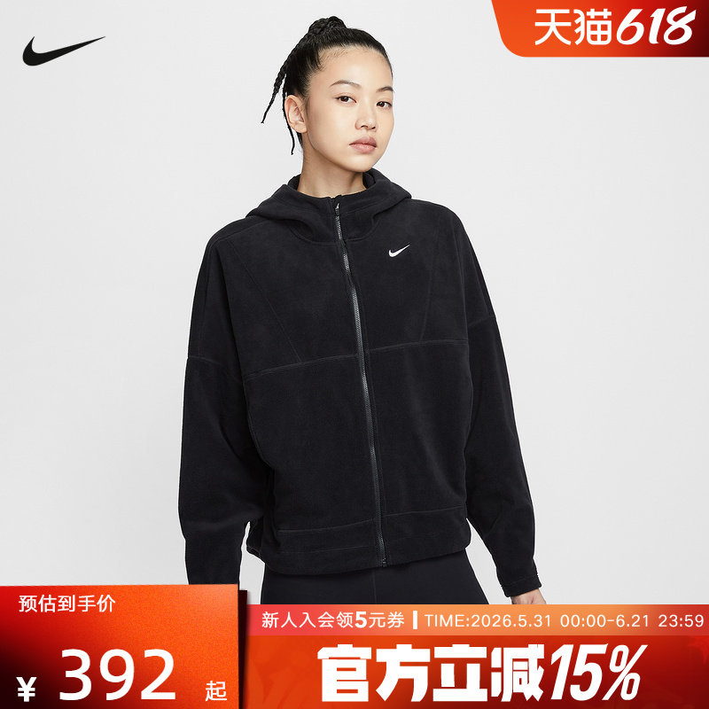 Nike耐克女子摇粒绒外套冬新款加绒保暖连帽衫黑色夹克HV3699-010