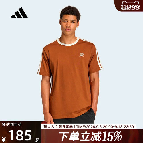 adidas阿迪达斯三条纹舒适棉质针织T恤2026夏男休闲短袖 JZ5070