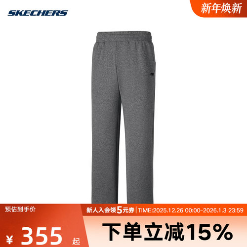 Skechers斯凯奇男子加绒保暖宽松针织运动长裤 P425M037/00TT