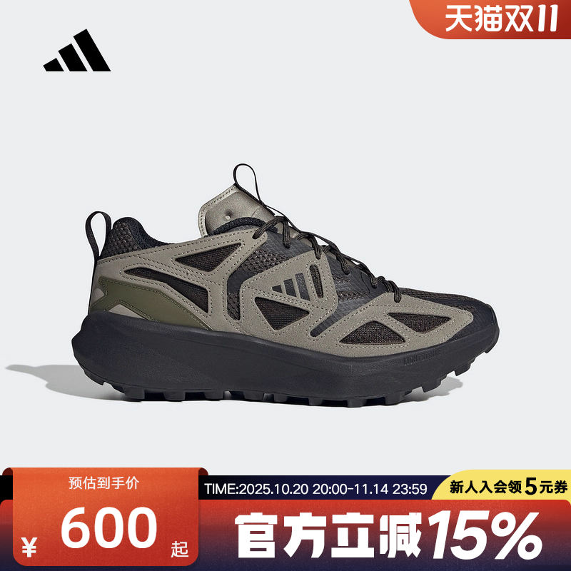 adidas阿迪达斯秋冬新款男子户外风运动休闲跑步鞋透气舒适JR5612