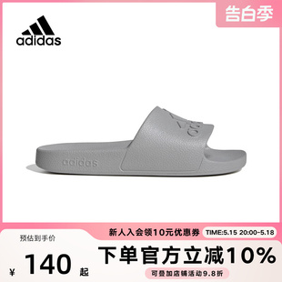 新款 adidas阿迪达斯沙滩鞋 2024夏季 IF6068 男女鞋 一字拖休闲拖鞋