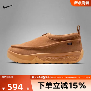 IH3750 IZY小麦色雪地靴保暖户外功能运动休闲鞋 200 ACG 耐克男鞋