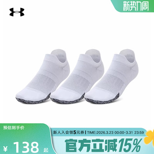 1387052 3双装 100 女袜Breathe休闲运动浅口袜低筒袜 UA安德玛新款
