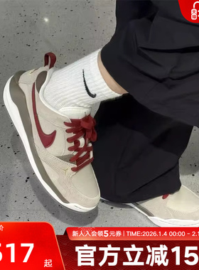 耐克男鞋Jordan CMFT 马年CNY新年低帮复古板鞋运动鞋IQ9781-261