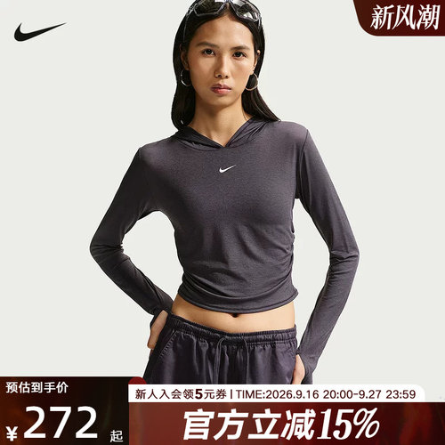 NIKE耐克女子修身长袖轻薄上衣冬新款连帽刺绣休闲运动IX7068-013