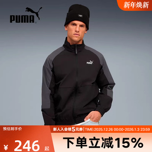 梭织拼色休闲运动夹克691100 新款 BLOCK秋季 PUMA彪马外套男ESS