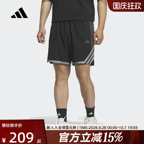 adidas阿迪达斯2026夏男速干篮球运动宽松舒爽梭织短裤 KS7868