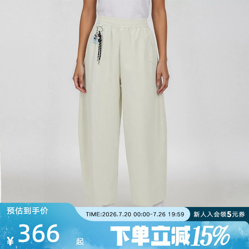 PUMA彪马飞天小女警联名夏季女裤休闲运动裤气球裤长裤637475-82