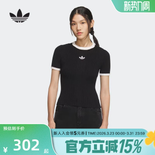 透气女简约短袖 半袖 T恤KS6110 TIGHT修身 adidas阿迪达斯三叶草OTT
