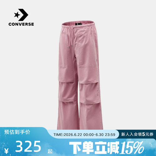 Converse匡威女款运动休闲长裤百搭潮流直筒裤工装裤 WCJ686-PCG