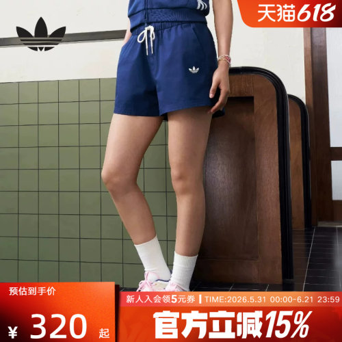 adidas三叶草女宽松针织短裤