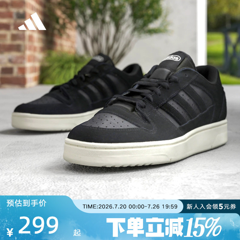 adidas阿迪达斯新款男女鞋经典休闲篮球风运动鞋板鞋黑色JS3388