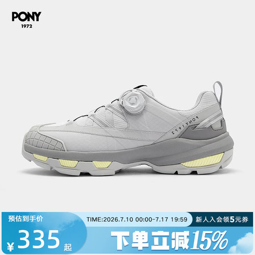 PONY1972波尼女鞋秋新款耐磨防滑运动跑步鞋244W1GA01GR