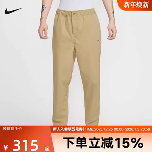 297 HJ1998 NIKE耐克男秋冬季 休闲直筒刺绣小Logo透气运动梭织长裤