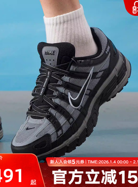 NIKE耐克男鞋春P-6000复古运动训练耐磨休闲跑步鞋IF6199-003