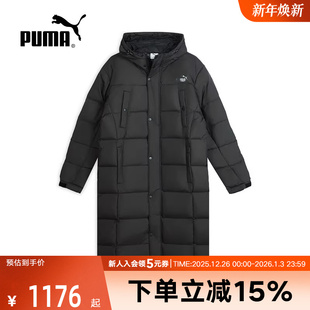 羽绒外套693528 男子黑色保暖防泼水休闲长款 新款 PUMA彪马冬季