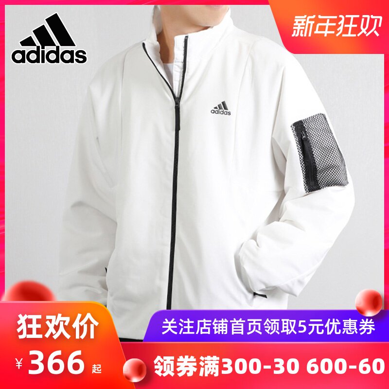 Adidas cotton-padded clothes Cotton 2019 Autumn and winter new pattern Windbreak have cash less than that is registered in the accounts Athletic Wear keep warm coat DZ1441in the Sportswear/Casual Clothing , Sport coat  category - from Buy2taobao.com to provide professional Taobao agent buy service