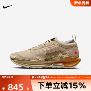 GORE TEX 耐克女鞋 IM6701 Trail 户外越野跑步鞋 252 Pegasus