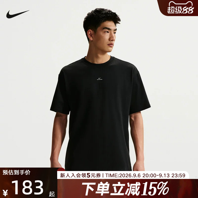 NIKE耐克男子T恤夏新款篮球训练运动小标休闲针织短袖IR1862-010