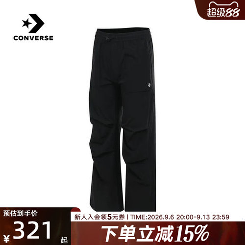 Converse匡威女裤宽松大口袋长裤