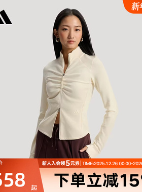 adidas阿迪达斯修身塑身外套2026春女Gather Slim针织夹克KU5384