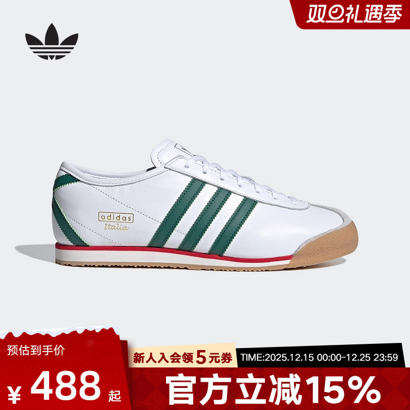 adidas阿迪达斯三叶草OTHERS经典复古薄底运动鞋低帮男女鞋JS1325