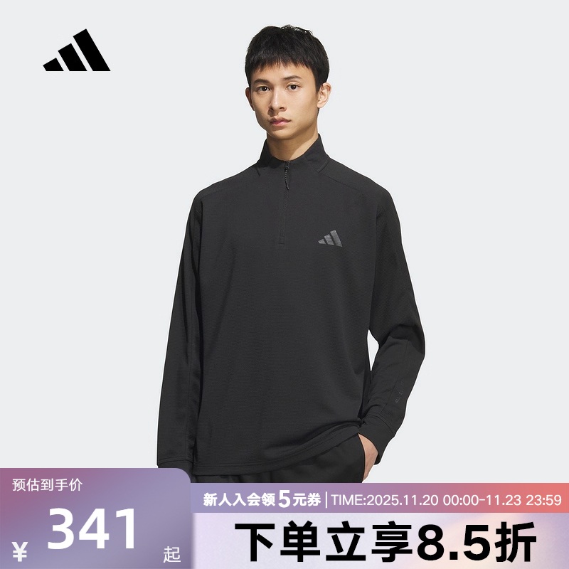 adidas阿迪达斯冬季新款半拉链运动休闲套头衫男圆领卫衣 KB5210