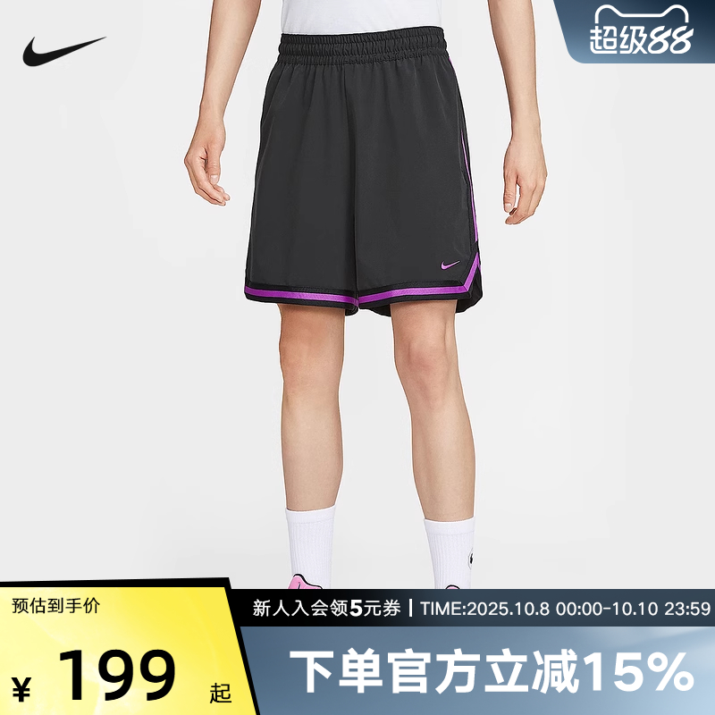 耐克短裤男子2025夏季运动篮球宽松百搭速干透气五分裤FN2660-011