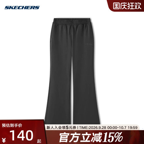 Skechers斯凯奇女休闲裤宽松舒适运动长裤百搭卫裤 L225W110/0018
