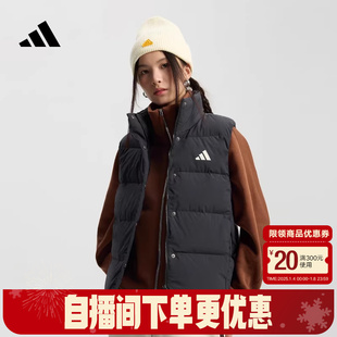 adidas阿迪达斯休闲保暖立领背心羽绒夹克运动服KH3973