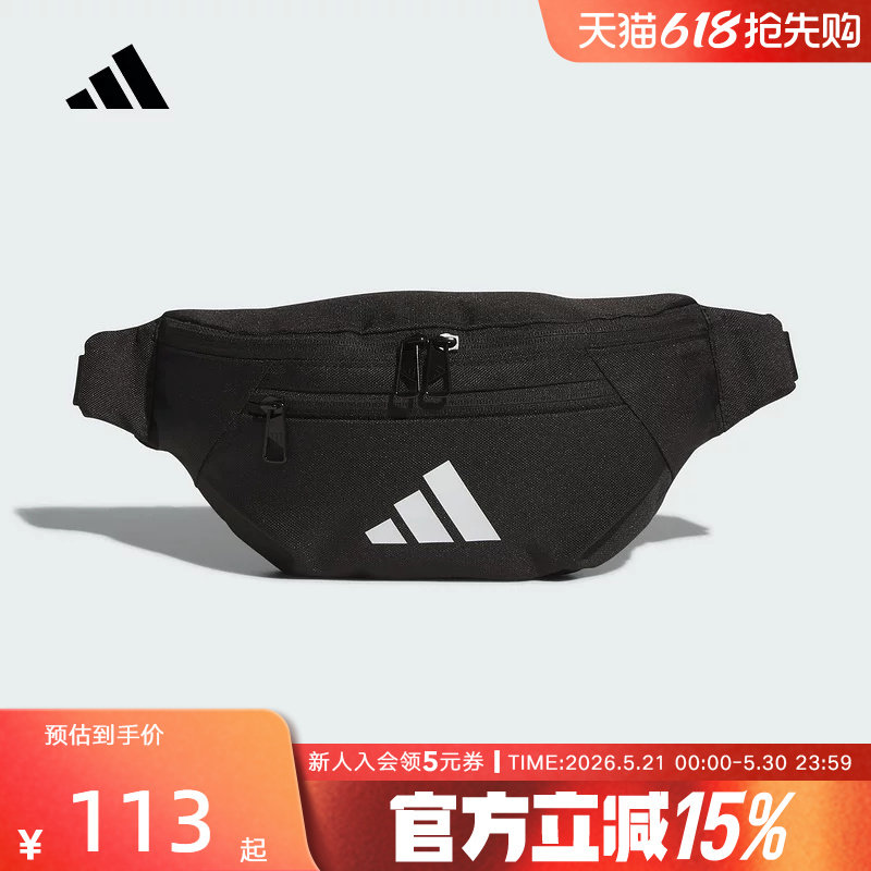 adidas阿迪达斯男女同款斜挎包手提包拎包运动腰包黑JM715
