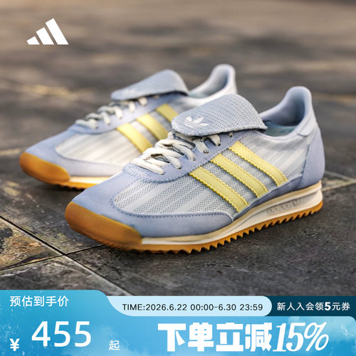 adidas三叶草女鞋经典薄底运动鞋
