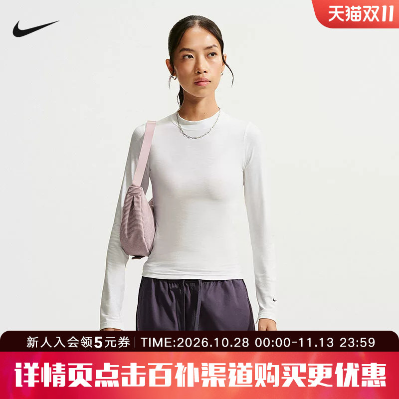 NIKE耐克女子长袖T恤秋季运动休闲薄款内搭圆领打底衫 IO2724-100