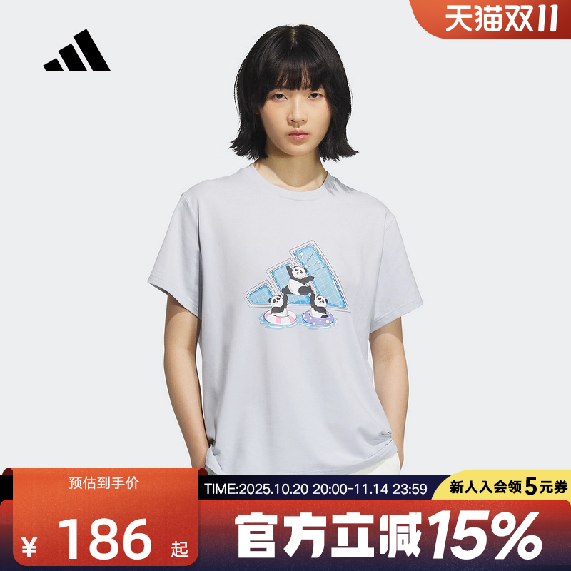 adidas阿迪达斯夏季新款女装熊猫印花休闲运动圆领短袖T恤 KC0971
