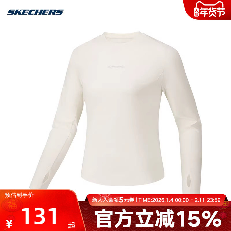 Skechers斯凯奇白色打底杉2026夏女圆领简约修身长袖T恤 P226W184,运动服/休闲服装,运动T恤,淘宝优惠券,粉丝福利购,淘宝优惠卷