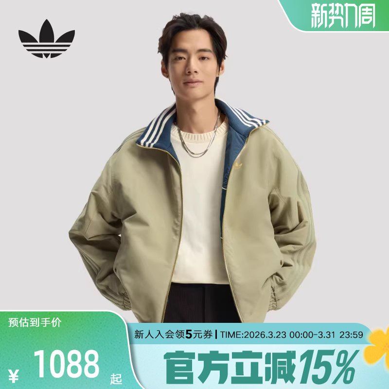 阿迪达斯三叶草新年款棉服26新款男子保暖双面穿运动外套 KT06