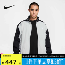 NIKE耐克夹克外套2025夏新品立领运动防风梭织上衣 HQ6110-077