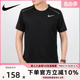 休闲圆领运动服体恤AJ7566 010 Nike耐克短袖 新款 T恤男装 2023夏季