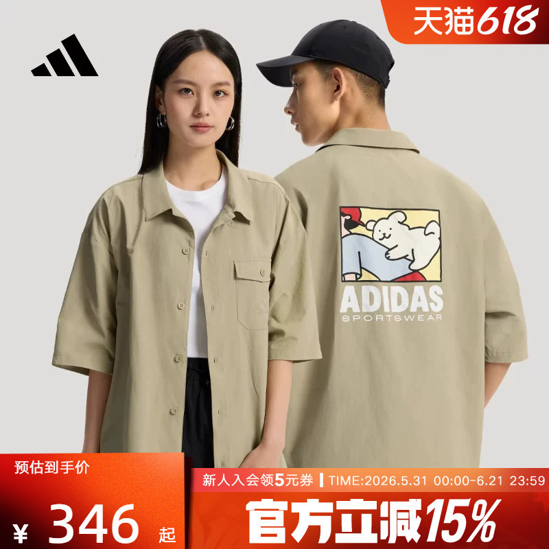 adidas阿迪达斯卡通印花宽松休闲短袖衬衫2026夏中性上衣 KR5075