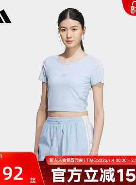 adidas阿迪达斯夏季新款女蝴蝶结凉感短款运动短袖圆领T恤KE5792