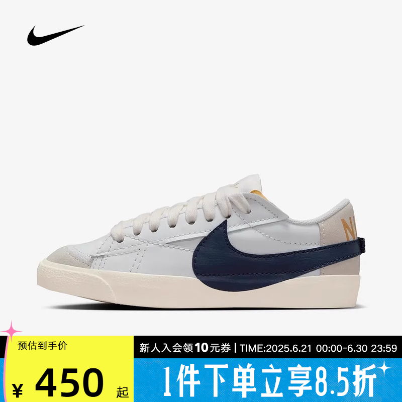 休闲鞋