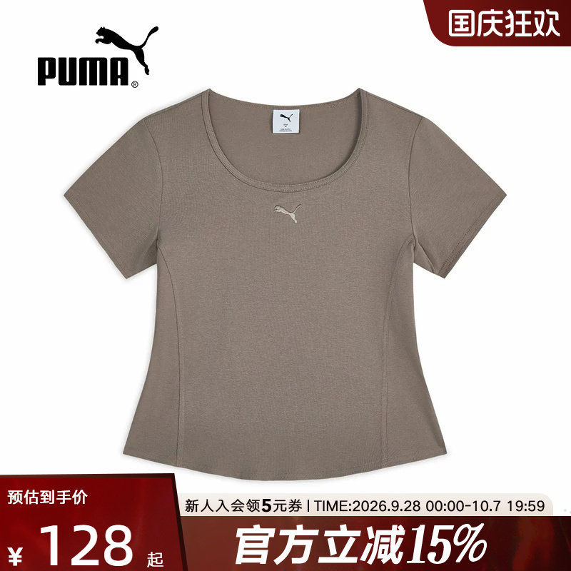 PUMA彪马秋季新款修身简约上衣女款休闲运动圆领短袖T恤639815-81图片